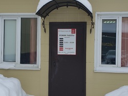 Набережные Челны, изображение 2