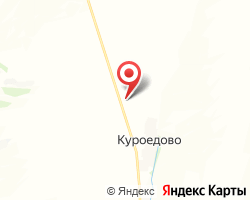 Представительство «ЖелДорЭкспедиция» НПС 10