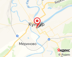 Представительство «ЖелДорЭкспедиция» Кунгур