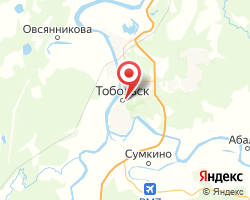 Представительство «ЖелДорЭкспедиция» Тобольск